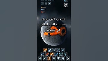 #سورة_الكهف #اسلام_صبحي #السديس #ماهر_المعيقلي #poppy #freefire #haveitoldyoulatelythatiloveyou