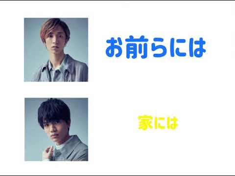 年長年少によるアナ雪ジングル【SixTONES ANN    ~あなたは何問正解できる？~