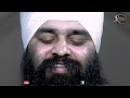 Choupai Sahib Kirtan : Bhai Gurpreet singh Ji Shimla Wale | Gurbani Shabad Kirtan Mp3 Song