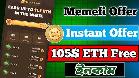 Claim 105$ ETH Memefi Airdrop | Memefi Listing Date | Memefi Wallet Connect | Memefi New update