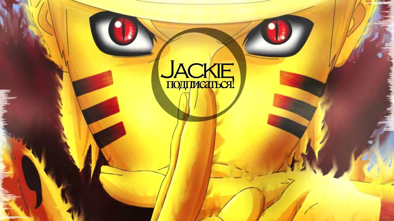 Naruto Shippuuden OP 17 [Kaze] (Jackie-O Russian Full-Version)