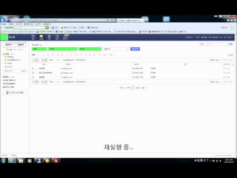 2 2자동화테스트 실행