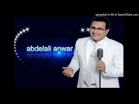 شرقيات عبد العالي أنور على عيني إهداء محمد الحسوني 