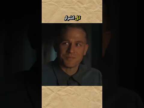 اد غين