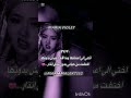 اعع الجودة خربت من اليوت #تانجيرو_لماريا #ماريا_في_عالم_الفيك #ماريا_تحب_متابعينها