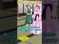 【東方mmd紙芝居】幽々子様は太っているはず！#shorts