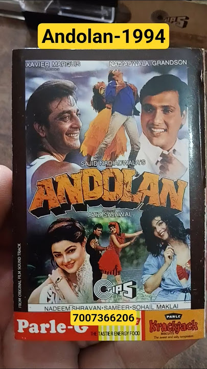 Andolan #govinda #sanjaydutt #audiocassette #90severgreen