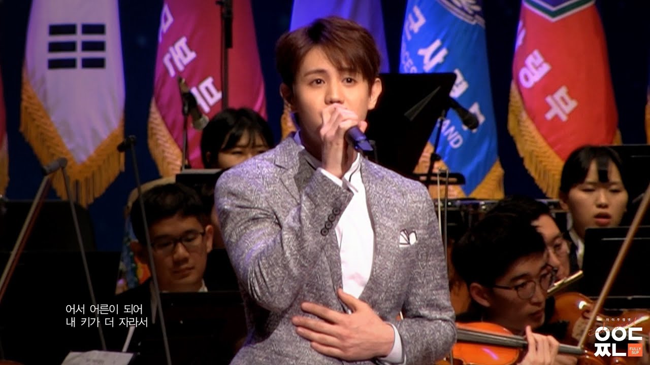 [아이두] 160513- 가수왕 양요섭, 1991년 찬바람이 불던 밤, 자랑스런 나의 가수가 되어줘요