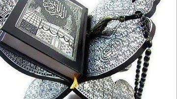 Nûh (Noé) Saad El Ghamidi Sourate 71 سورة نوح