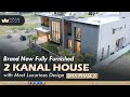2 Kanal furnished Brand New House 🏠💫 | DHA Phase 6