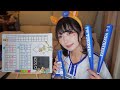 【実況配信】2024/10/29 福岡ソフトバンクホークス VS 横浜DeNAベイスターズ