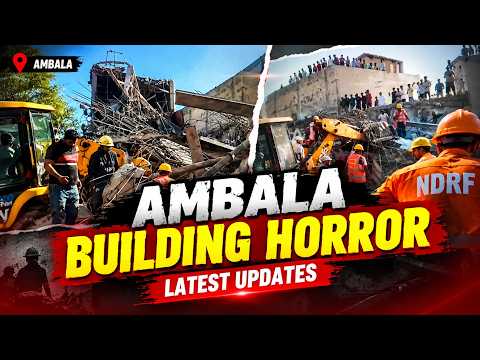 Ambala Building Collapse: 4 Dead, Several Injured | Rescue Operation Underway