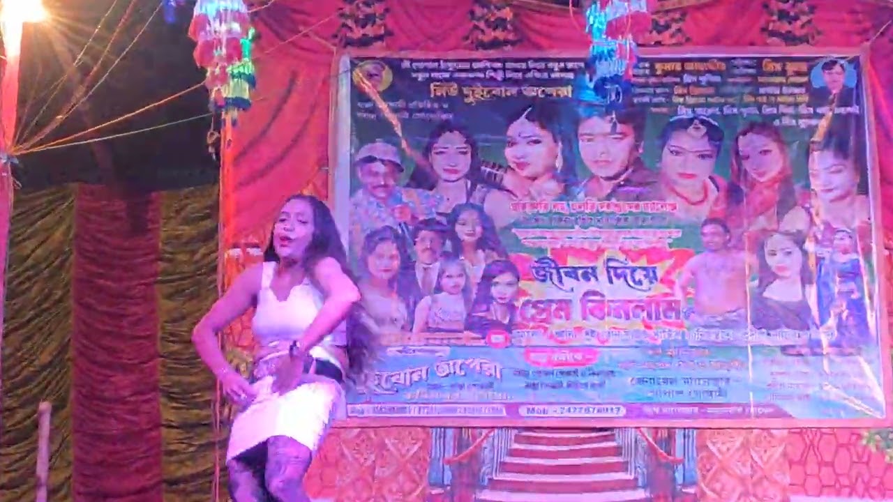 দুই বোন অপেরা সিঙ্গেল ড্যান্স সাবস্ক্রাইব করো প্লিজ 