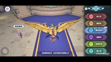 ROX sorcerer/warlock: one year later