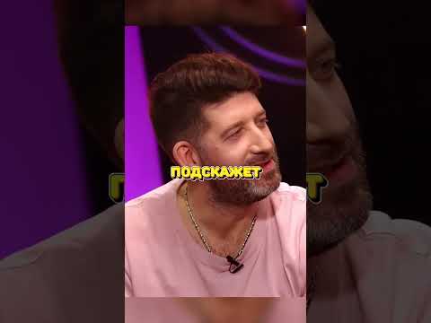 Ржачный анекдот от Галыгина про знакомство с девушкой🤣#shorts #юмор #анекдоты #прикол