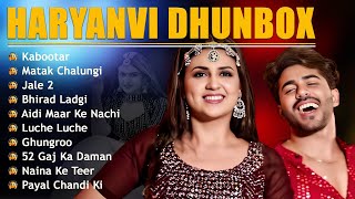 Download Lagu Kabootar - Renuka Panwar Song | Pranjal Dahiya, Renuka Panwar, Sapna Chaudhary | Haryanvi Songs 2024 MP3