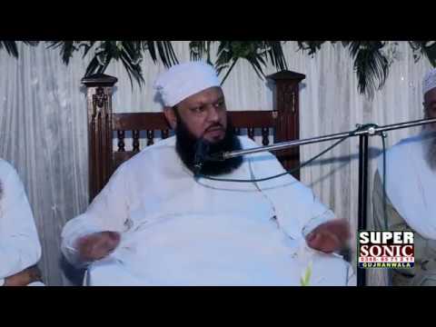        حضرت مولانا میاں اجمل قادری صاحب    