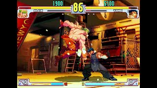 Genki Al Vs. Akaizu Ya