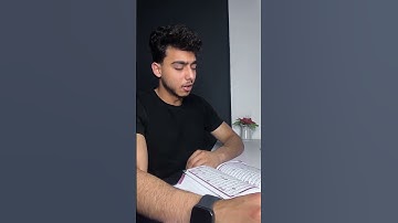 وذا النون اذ ذهب مغاضبا/القارئ أشرف امام