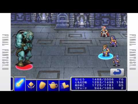 【Portal版FF2】アイスギガース戦【イベント戦Part.12】