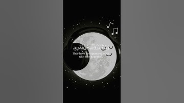 #تلاوه هادئه #أرح سمعك 😴#للقارئ الشيخ خالد الجليل #إكتب شي تؤجر عليه #اكسبلور #لايك #ترند #راحة_نفسه