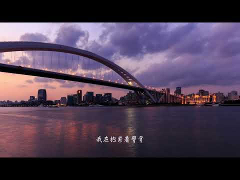 【🔥酷狗热歌🔥】在机场等船-赵乃吉|🎵此时此刻结局好像 在机场等船 我让泪水铺成海 等风来 等船来 就离开🎵|在機場等船-趙乃吉|『动态歌词lyrics』