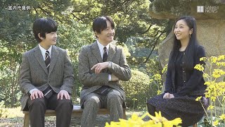 秋篠宮さま　56歳の誕生日