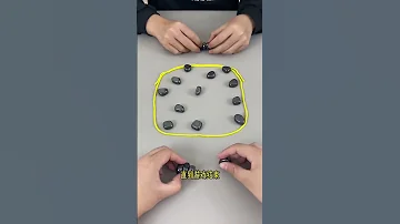 Amazing Iq IQ Test Training Iq Best Iq Iq Iqproject Learniq Iqtest Puzzle Iqshort 197 