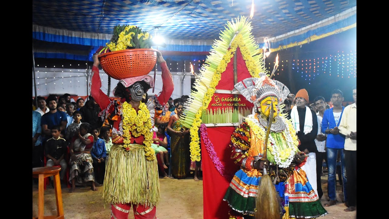 Raktheshwari, Bavana  Nema  | ರಕ್ತೇಶ್ವರಿ, ಬವನ ನೇಮ