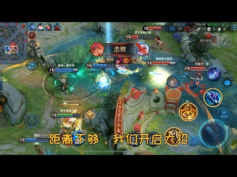 小皮南黄忠