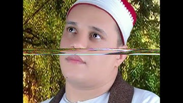 ما تيسر من اول سورة القيامة للشيخ أحمد عبداللاه عبدالعظيم