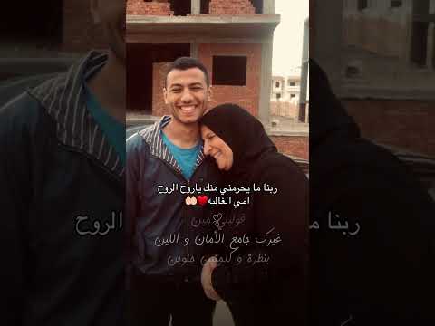 قوليلي مين غيرك  ابلورهاشتاقات  ترند ابلور 