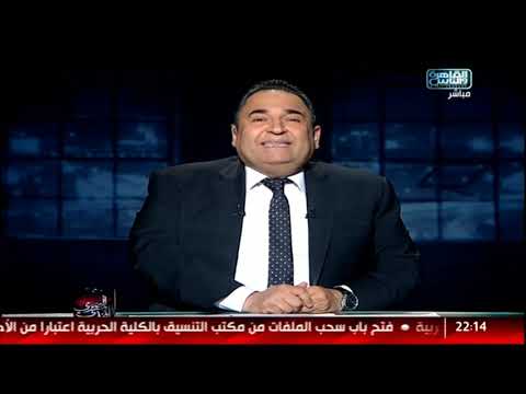 المركزي ارتفاع الصادرات المصرية ل 14 3 مليار دولار خلال 6 أشهر