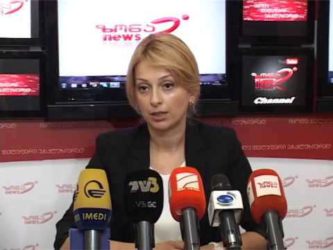 ბაჩო ახალაიას ახალ ბრალს ღარიბაშვილის დაკვეთით წაუყენებენ\" - zonanews.ge