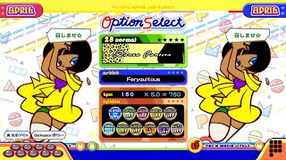 【ポップンLively】ワイルドコンテンポラリー(NORMAL)Danza Pantera