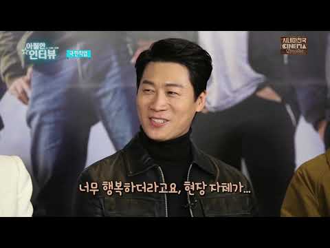멜로가 체질