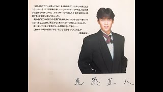 遠藤直人 忍者 Kokoroの在処 ありか 歌詞 動画視聴 歌ネット 遠藤直人 忍者 Kokoroの在処 ありか 歌詞 動画視聴 歌ネット