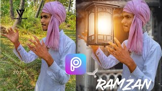 PicsArt Ramadan mubarak photo editing_Picsart special Ramzan photo Editing 2020 new concept tutorial screenshot 5