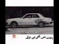 قلي وش جابك علي وش ذكرك بينا قلي وش جابك علي وش ذكرك بينا