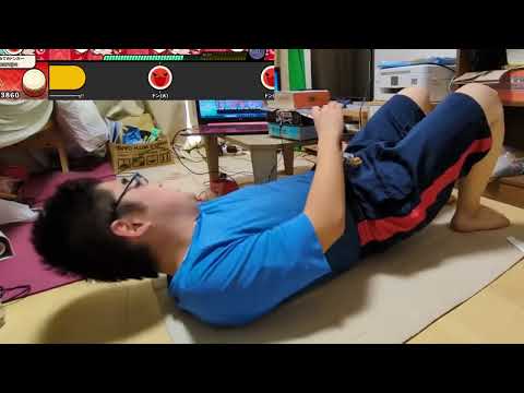 ヒップリフトの達人
