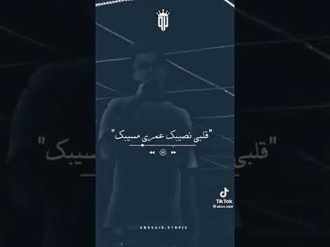أجمل بنت فى مصر عصام صاصا