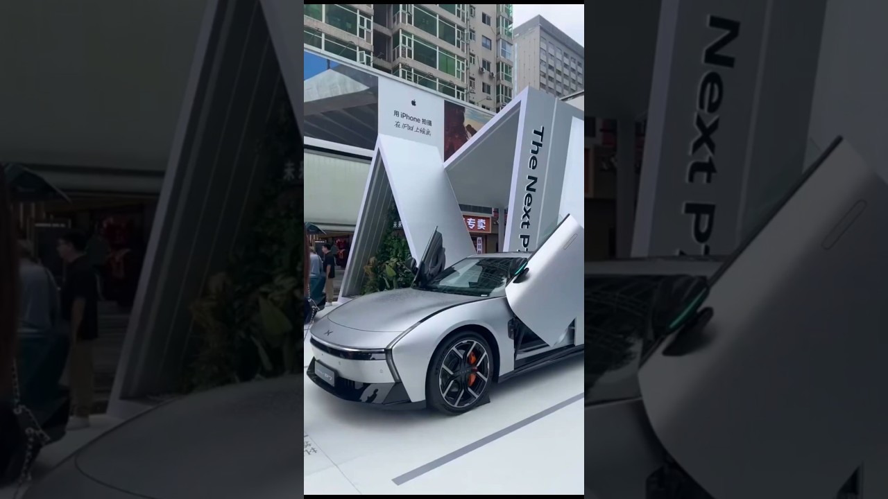 New XPeng P7 Unveil 