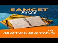 EAPCET maths 1(A) Properties of Triangles-1 #eapcetmaths