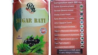 Riddhi Herbal Sugar Bati... Control your blood sugar level easily.