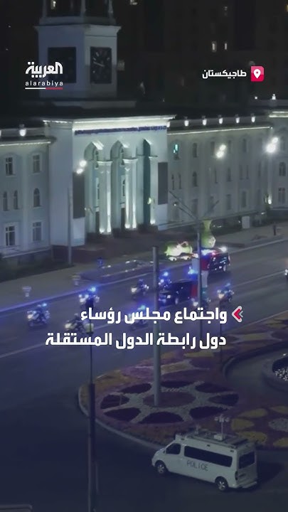       
 - نشر قبل 30 دقيقة