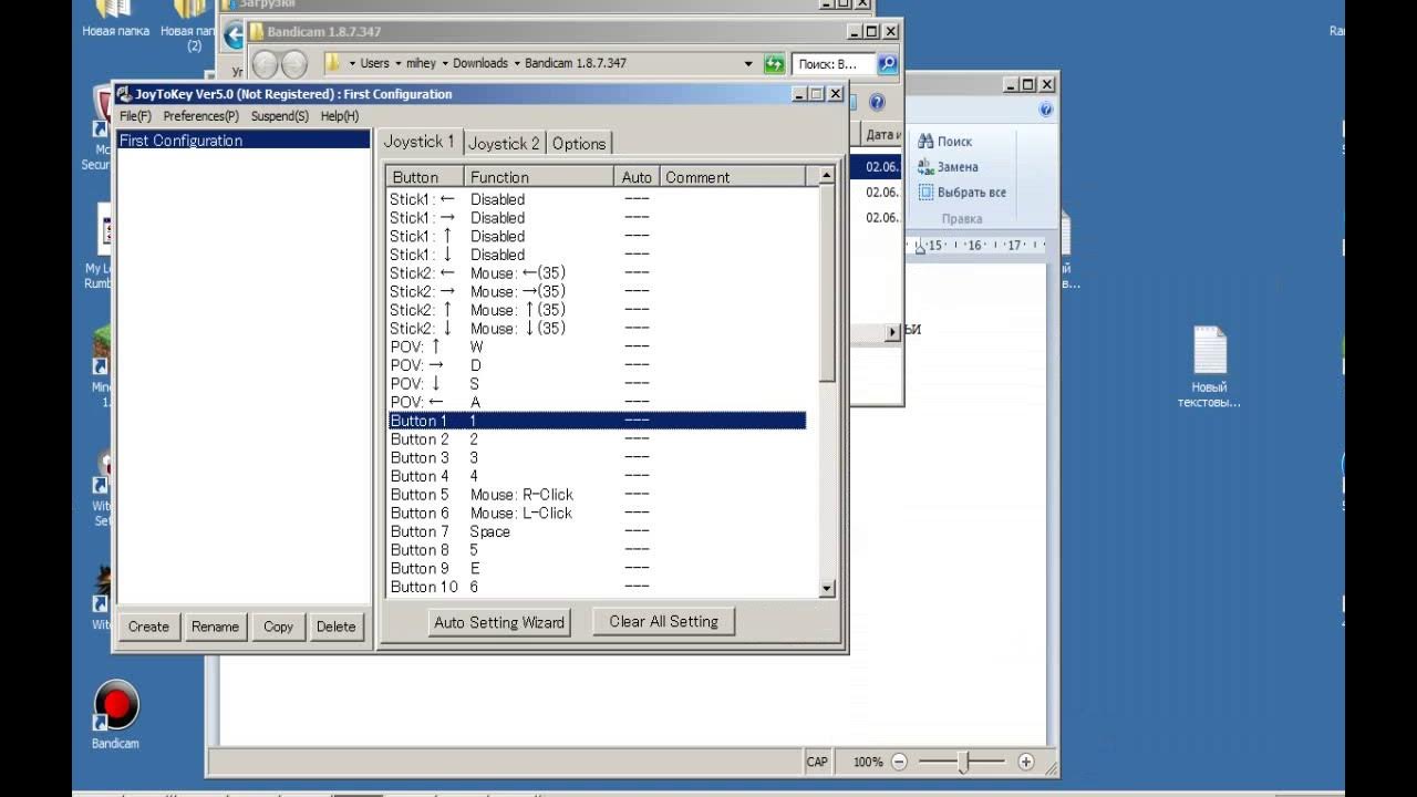 Джей рок вижуал кей. Joytokey настройка. Ред вельвет группа корейская. Joytokey. Ред вельвет группа корейская.