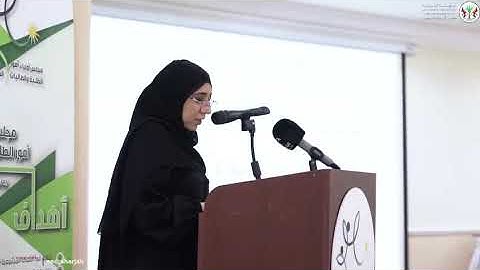 تكريم الفائزين بمسابقة حفظ القرآن الكريم وتجويده الدورة الخامسة 2022م