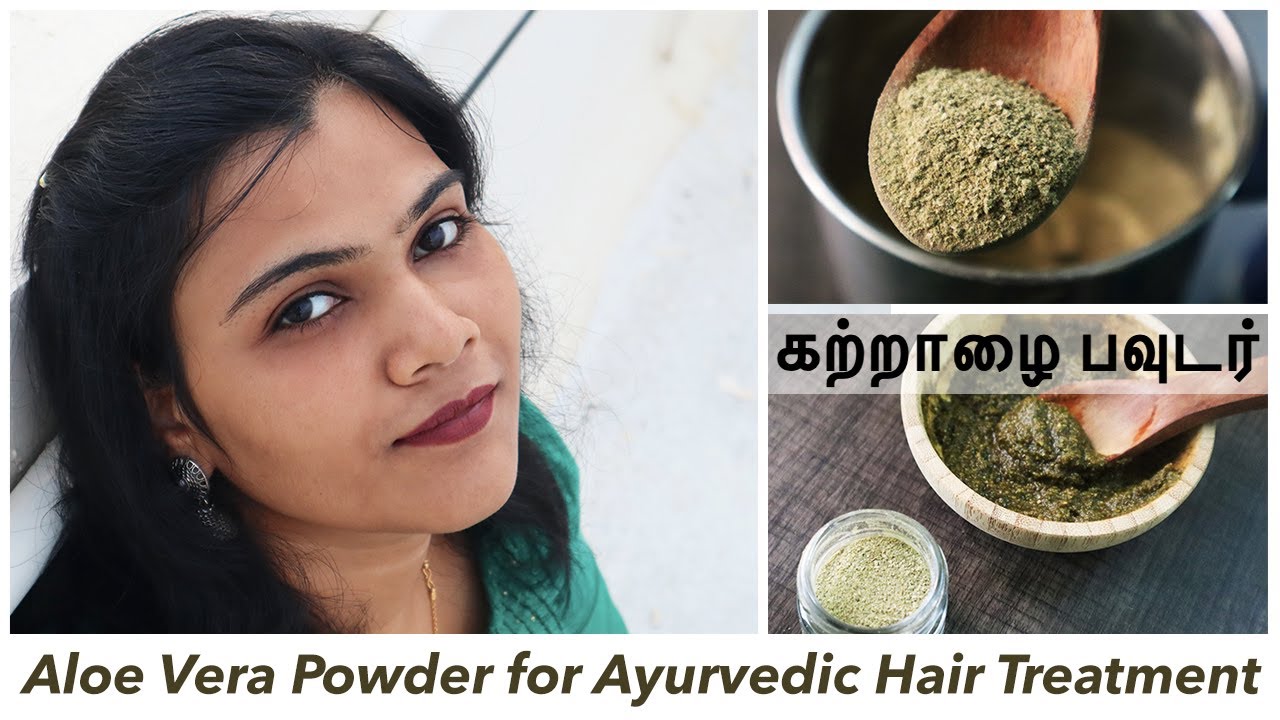 How to make Aloe Vera Powder at Home in Tamil Aloe Vera Powder for