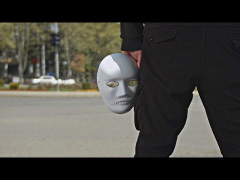 შესავალი | Introduction