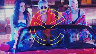 Смотреть клип Yellow Claw Ft. Rochelle - Waiting